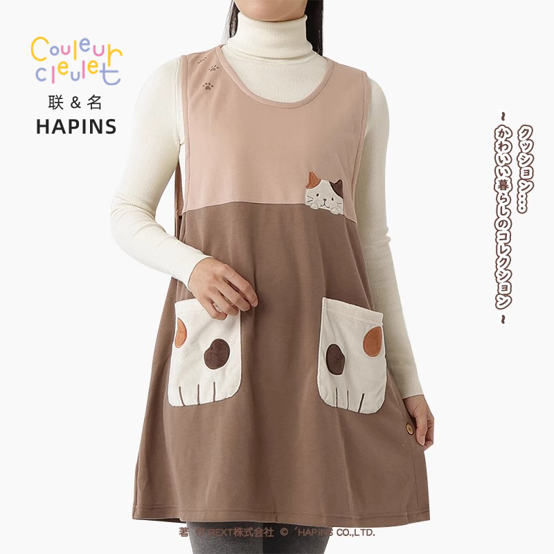 联名HAPiNS可爱猫咪围裙大人做饭厨房专用女家用透气女工作服秋冬