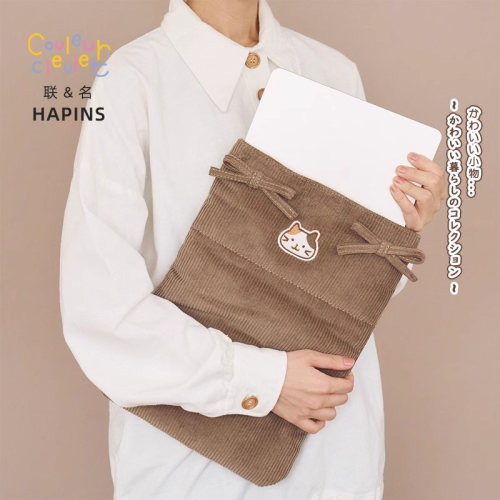 联名Hapins三花猫灯芯绒系列玩偶/玩偶挂件卡包斜挎包笔记本电脑