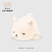 日本北极熊偶公仔解压捏捏乐手握毛绒玩具娃娃抱枕送生日礼物女