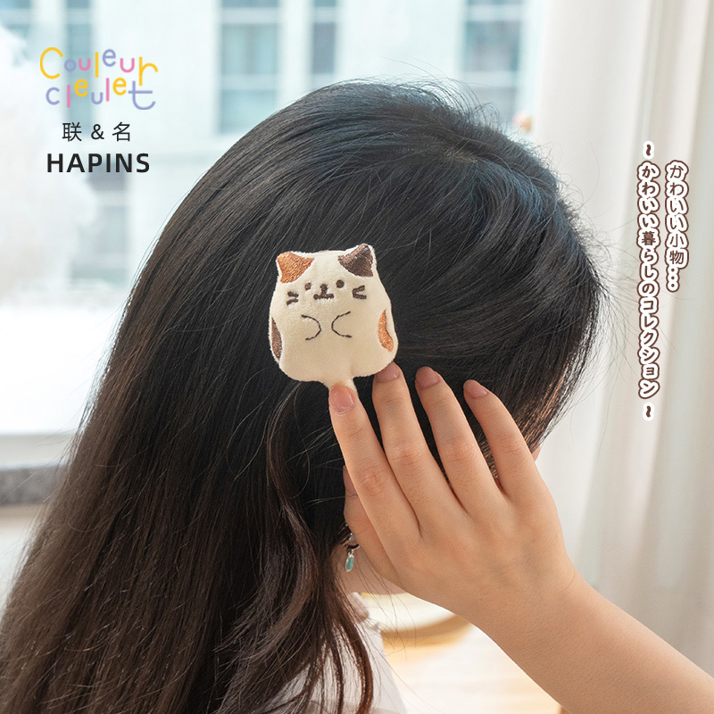 联名日本HAPiNS小猫发夹刘海夹子少女边夹三花猫咪毛绒小发夹女