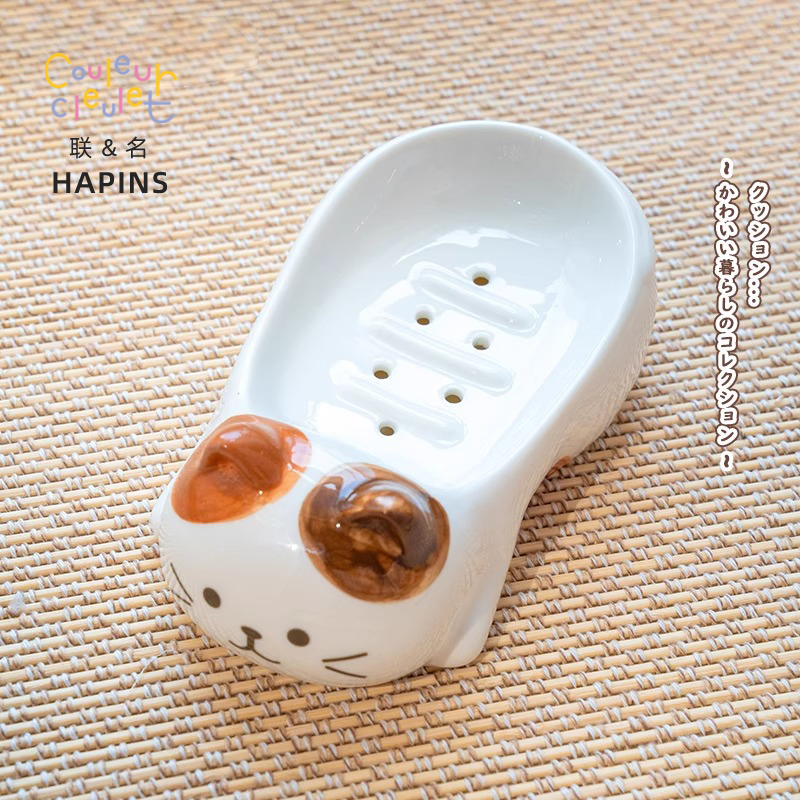 联名HAPiNS可爱三花猫咪肥皂碟卫生间香皂盒陶瓷肥皂盒自动沥水盒