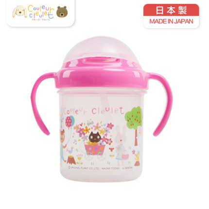 [特惠清仓]欧普兰兔儿童水杯防呛吸管杯宝宝防摔学饮杯婴幼喝奶杯