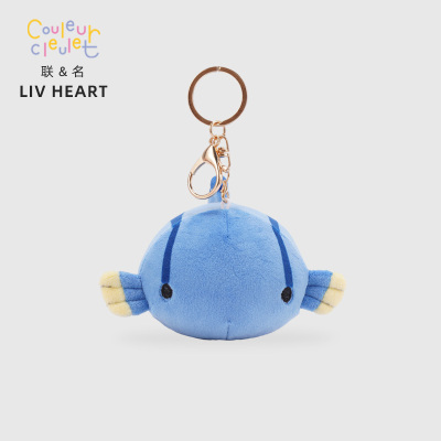 联名LIVHEART 水族馆的伙伴们 雷龙鱼毛绒玩具玩偶挂件鲸鲨抱枕