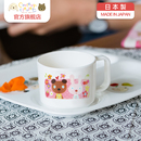 [特惠清仓]couleurcleulet儿童杯子幼儿园喝水杯耐摔女卡通马克杯