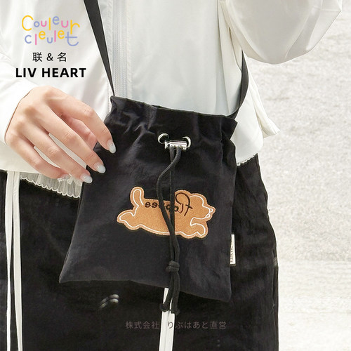 联名LIVHEART奔跑小狗单肩斜挎包抽绳束口袋大容量手机包旅行小包