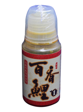 阿卢诱食剂鲤鱼诱食性和适口性佳