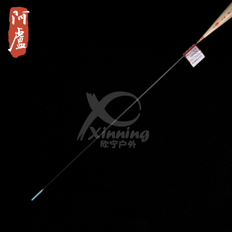 【阿卢专卖店】阿卢浮漂LP1B/加长版浮标鱼漂/大小鲫离底轻接口