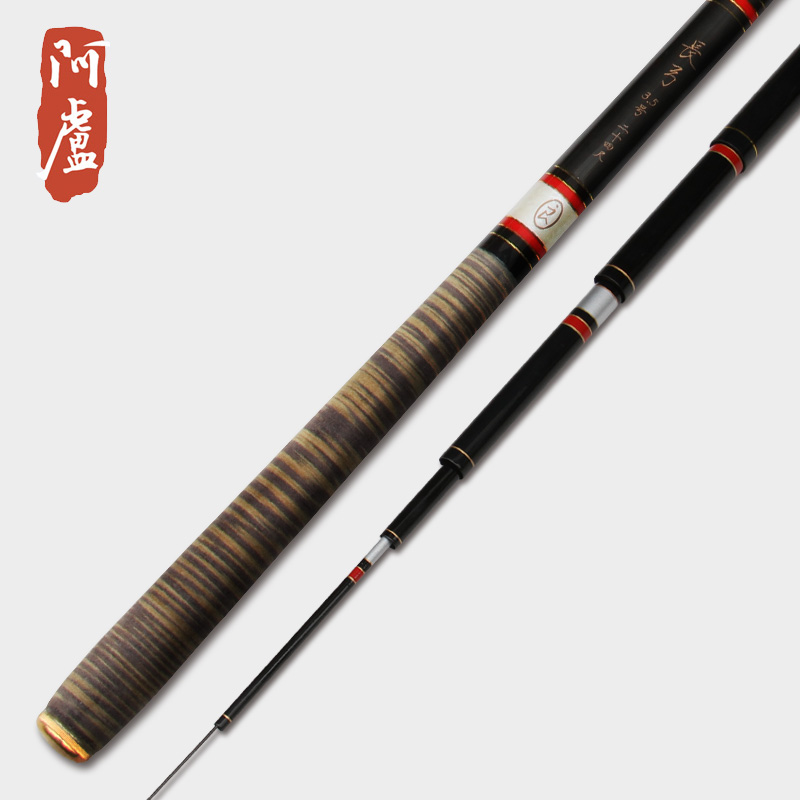 【阿卢专卖店】钓杆/长弓3.5号/高强度碳布/高灵敏性/稳定性|msdalam kategori luar/Mountaineer/Camping/Aksesori perjalanan, 垂钓钓竿, 台钓竿 - dari Buy2taobao.com untuk memberikan perkhidmatan ejen Taobao profesional membeli