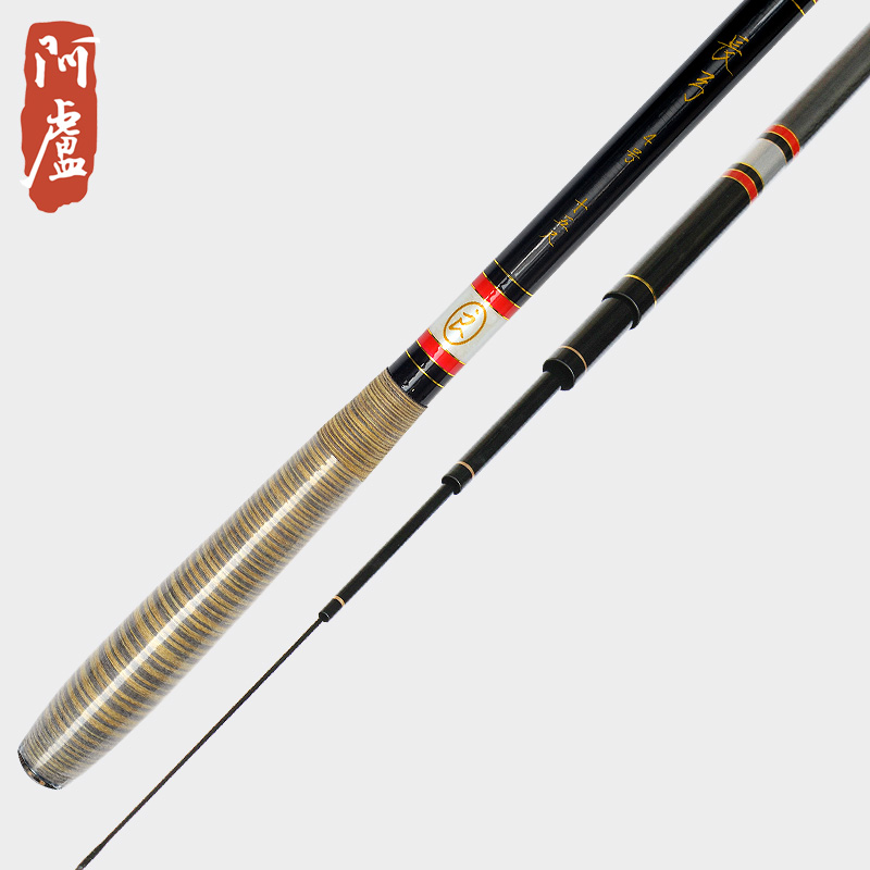 阿卢专卖店快速大鲫鱼弹性长弓
