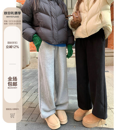 WHYSTUDIO 高克重羊羔绒抽绳加绒卫裤女冬直筒束脚两穿休闲裤长裤