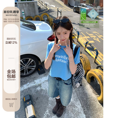 WHYSTUDIO 降温冰感蓝撞色字母短款T恤女夏季新款多巴胺短袖上衣