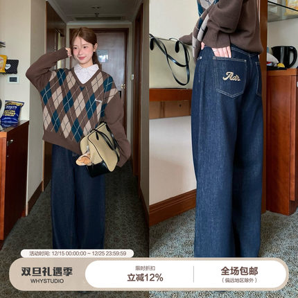 WHYSTUDIO 怒推！超显腿直！复古时髦经典百搭显瘦原色直筒牛仔裤