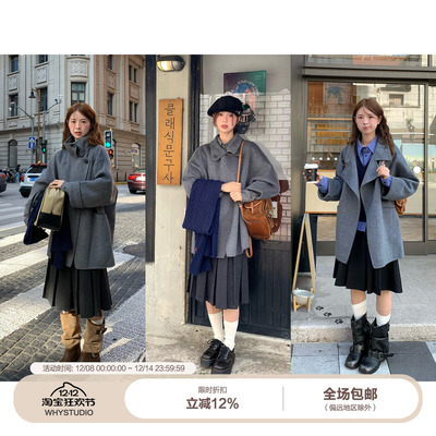 WHYSTUDIO 山羊绒高奢质感3ways翻领立领牛角扣中长款双面呢大衣