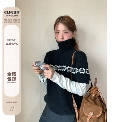 WHYSTUDIO 费尔岛复古提花短袖毛衣针织衫女秋冬半高领羊毛短上衣