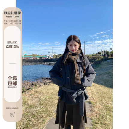 WHYSTUDIO 金敏喜格纹拼接羊毛立领翻领腰带中长款毛呢大衣外套