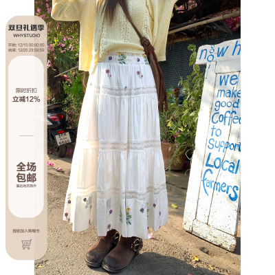 WHYSTUDIO 少女感刺绣碎花蕾丝半身裙夏季女白色拼接中长款蛋糕裙