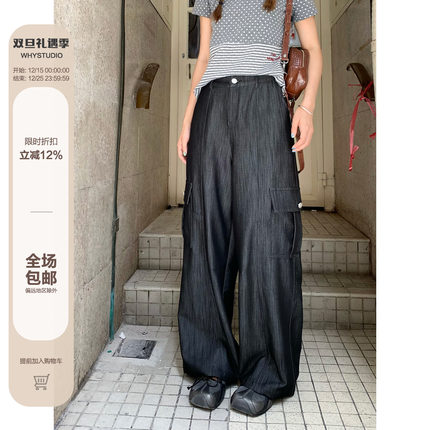 WHYSTUDIO 直筒黑色口袋牛仔工装裤高腰复古甜酷百搭休闲阔腿长裤