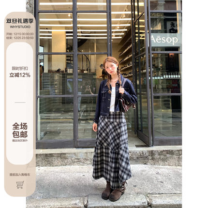 【福利折扣款】不规则黑白格子裙