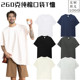 32支双纱带口袋T恤定制260g纯棉短袖 DIY印字 团体服百搭广告文化衫