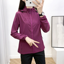女防晒服 防晒衣女透气弹力风衣外套短款 TECTOP 探拓春秋新款
