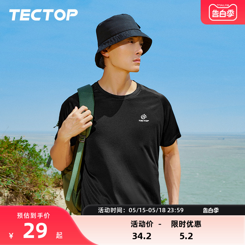 TECTOP/探拓夏季户外休闲速干T恤男圆领短袖透气速干衣运动上衣 男装 T恤 原图主图