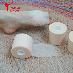 皮肤膜胶布 XIV芭蕾脚趾保护带足尖配件海绵泡膜防磨皮防痛 LOUIS