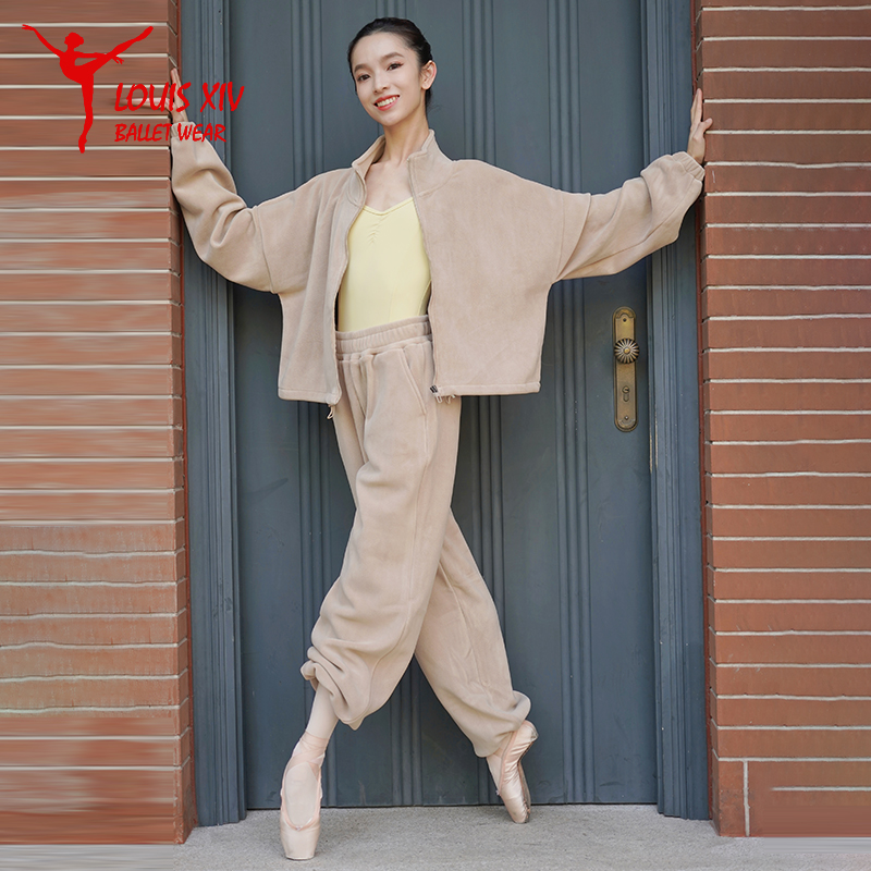 宝宝服 路易十四芭蕾舞成人女练功保暖外套长裤加绒秋冬宝宝套装