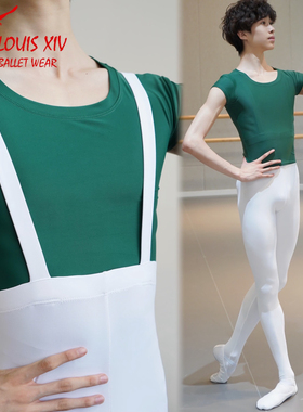 LOUIS XIV with Giselle系列 芭蕾连体服练功服 男生宽带连袜裤