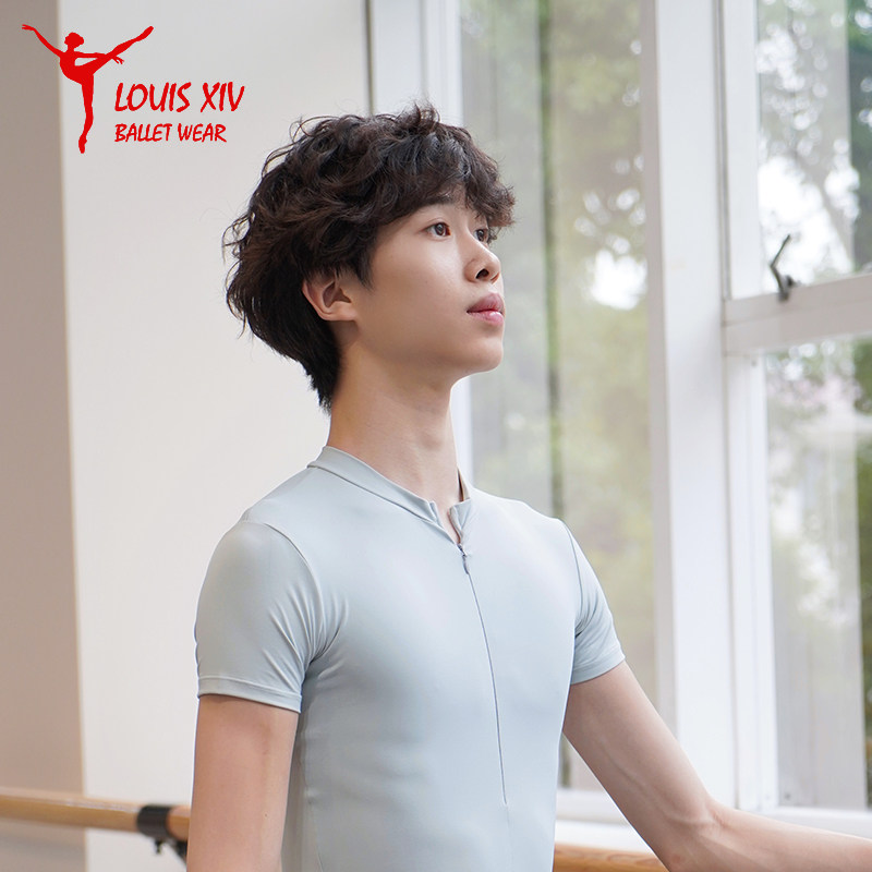 路易十四儿童男生白T恤 高领拉链短款紧身芭蕾舞蹈上衣修身T恤,运动/瑜伽/健身/球迷用品,芭蕾舞服,淘宝优惠券,粉丝福利购,淘宝优惠卷