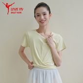 T恤 LOUIS 前交叉短T恤 芭蕾舞蹈练功短款 上衣短袖 XIV 路易十四