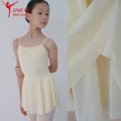 儿童双层网纱短裙 路易十四芭蕾舞女童练功半身裙侧开衩前短后长