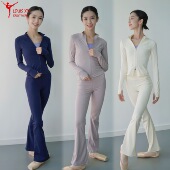 子路易十四芭蕾舞蹈瑜伽练功速干喇叭裤 女童成人套装 裸感外套裤