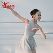 LOUIS XIV 路易十四儿童芭蕾舞蹈服提花后背搭扣背心练功连体服