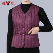 2025秋冬国风羽绒马甲女内穿马夹中老年鸭绒背心妈妈大码 保暖坎肩