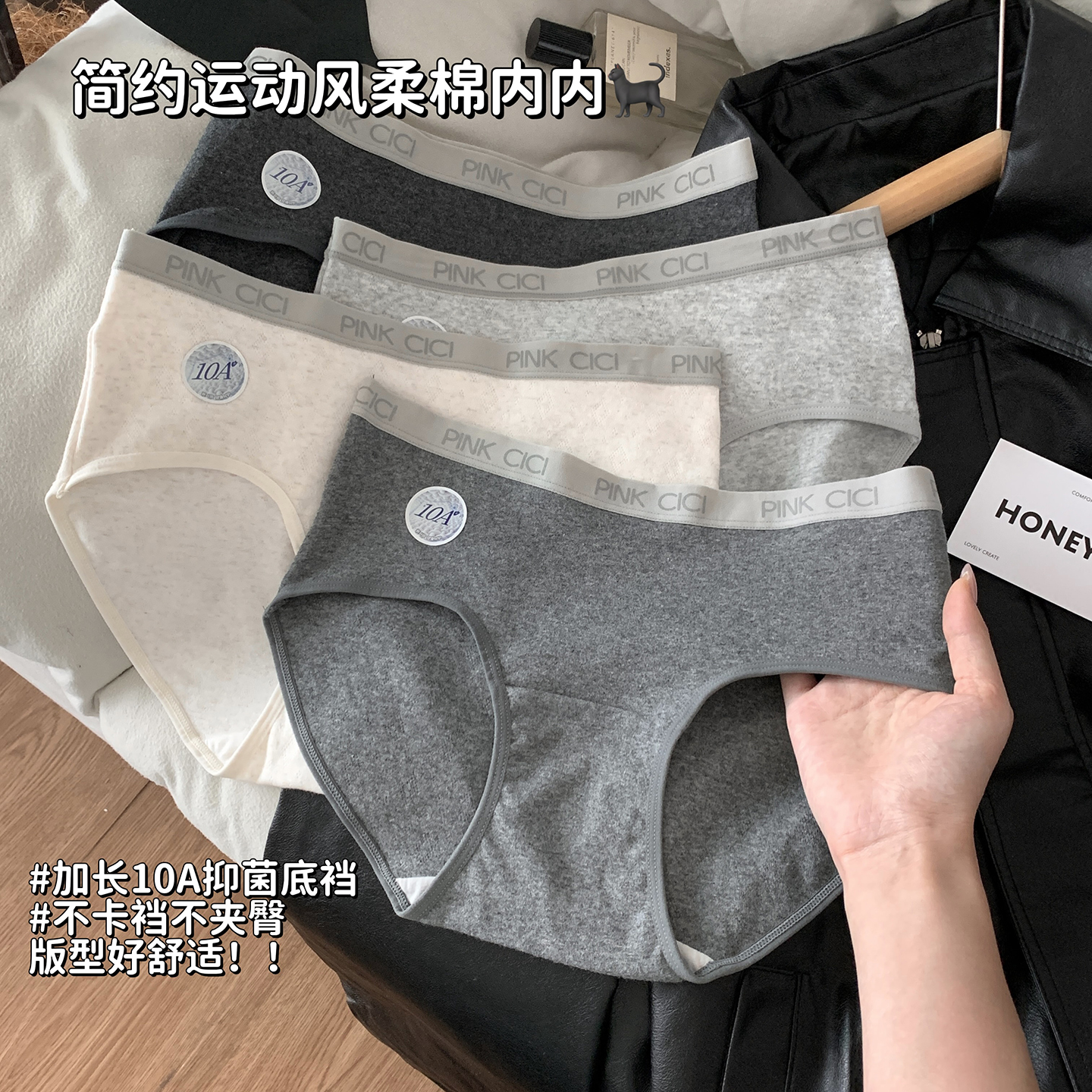 微光素描 性感纯欲三角裤薄款中腰少女内裤女2025新款纯棉舒适