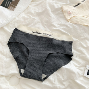 无痕纯色简约字母棉质螺纹舒适透气低腰三角裤 薄款 女夏季 少女内裤