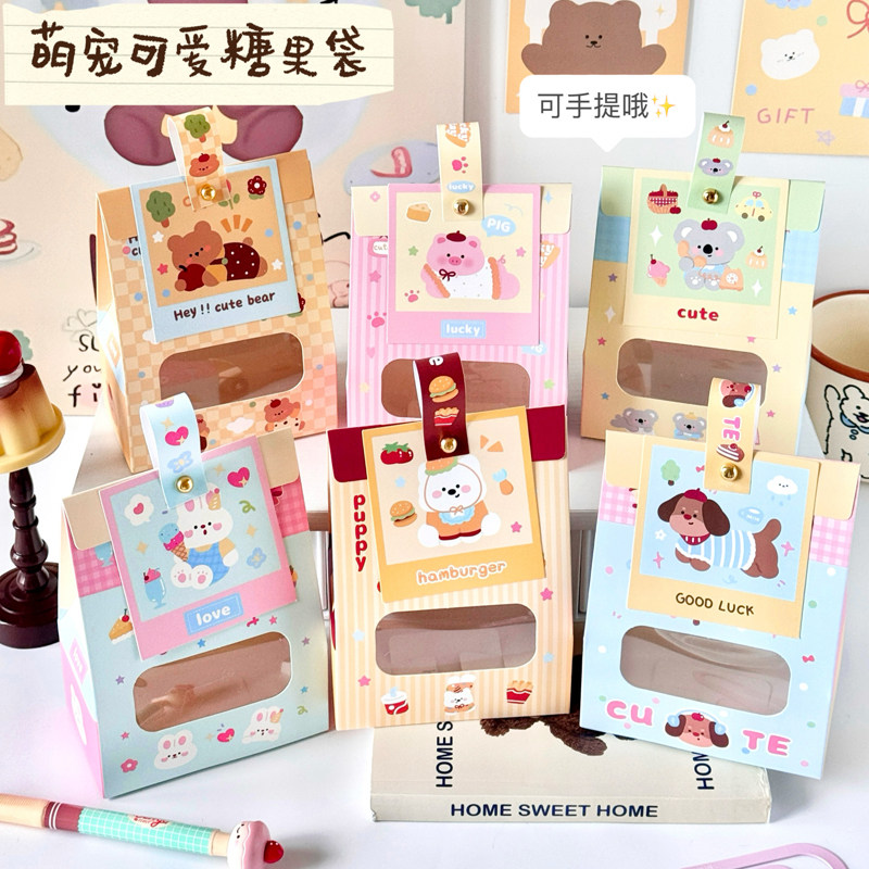 可爱窗口卡通手提礼品袋小动物礼物袋带手写卡创意小物件收纳袋子,节庆用品/礼品,糖盒/糖盒配件,淘宝优惠券,粉丝福利购,淘宝优惠卷