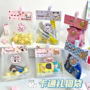 小朋友糖果包裝 袋兒童可愛卡通生日禮物手提袋零食伴手禮透明袋子