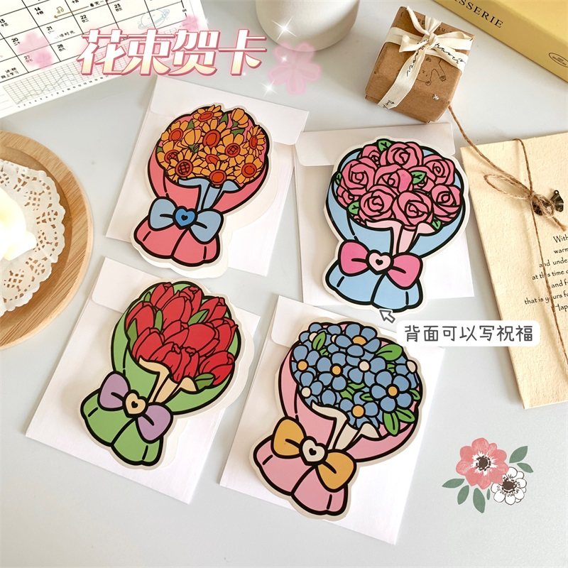 可爱花朵可折叠贺卡明信片