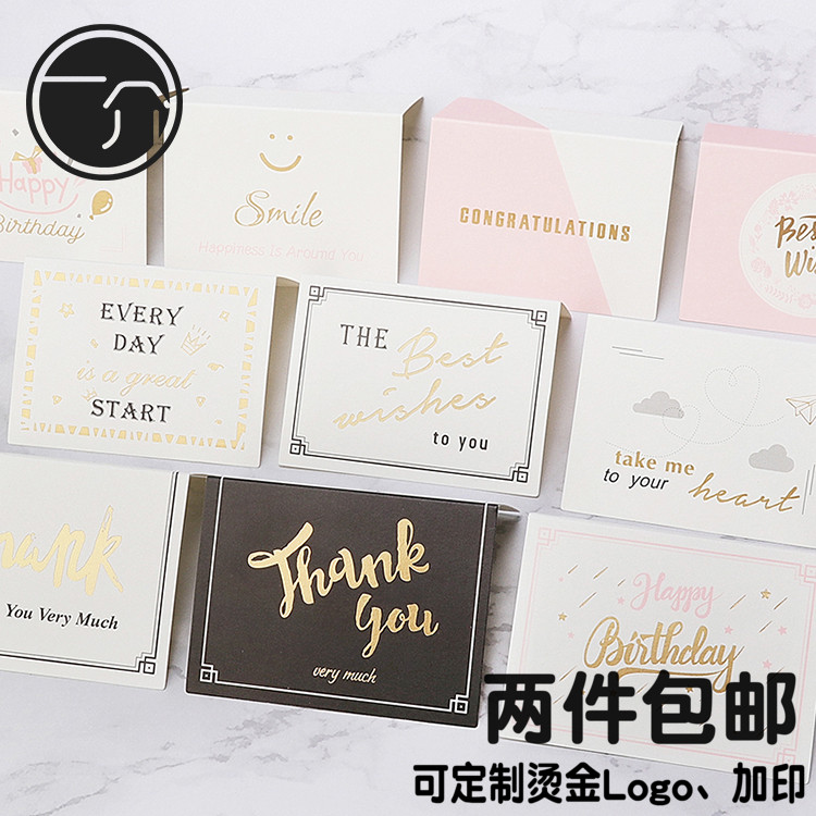 韩国创意鲜花生日感谢卡商务祝福小卡片金边信封烫金圣诞贺卡