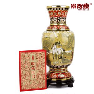 景泰蓝花瓶工艺品摆件15寸张向东四骏图马铜胎珐琅外事商务礼品