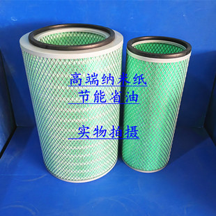 K2850空气滤芯适配东风大力神紫罗兰客车福田欧曼北方奔驰空滤格