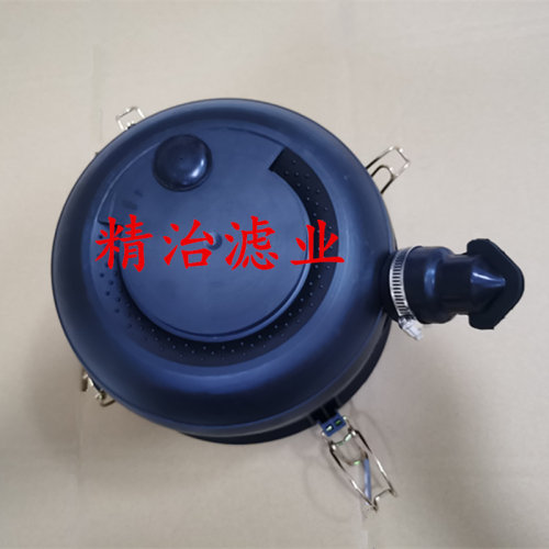 k1627滤清器总成后盖适配解放虎vn欧马可康明斯2.8捷运开瑞绿卡格