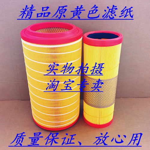 东风多利卡D7福瑞卡空气滤芯