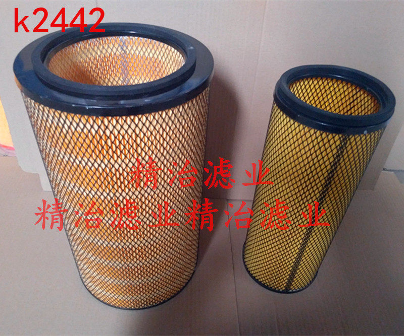 滤芯型号K2442，滤芯尺寸直径24高度42
