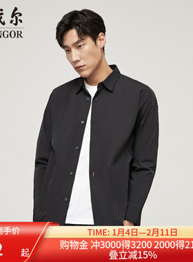 【外套衬衫】雅戈尔男士春新款商务休闲易打理长袖衬衫男
