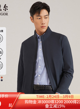 【丝绒内里】雅戈尔夹克春夏新款男士官方商务立领上衣外套9621
