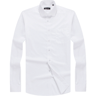 【DP免烫】雅戈尔秋冬新品官方通勤商务休闲纯棉白衬衣长袖衬衫男