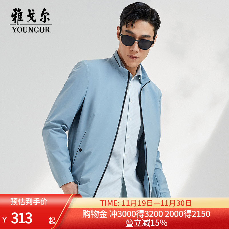 商务休闲轻薄春季茄克