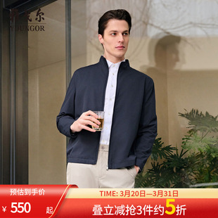 立领单夹克官方商务休闲通勤百搭户外外套 新款 雅戈尔男士 春秋季